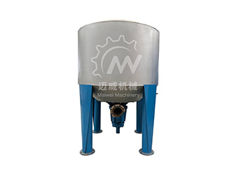 High Concetration Hydrapulper